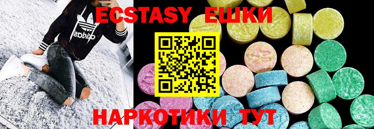Гашиш Мурино