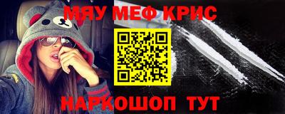 jwh Будённовск