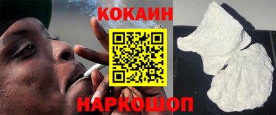 jwh Будённовск