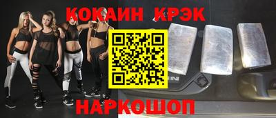 MDMA Бузулук