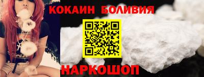 MDMA Бузулук
