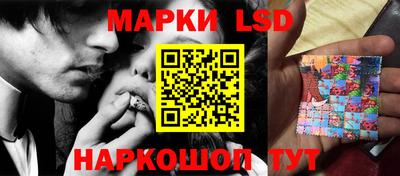 MDMA Бузулук