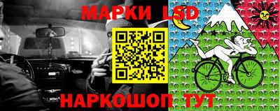 jwh Будённовск