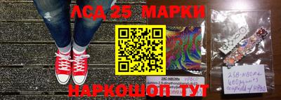 MDMA Бузулук