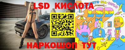 мефедрон мука Боровичи