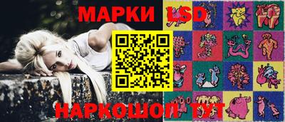 jwh Будённовск