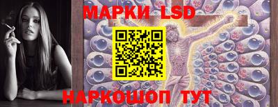 jwh Будённовск