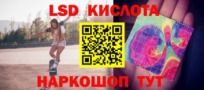 MDMA Бузулук