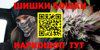 jwh Будённовск