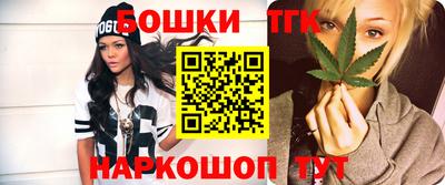MDMA Бузулук