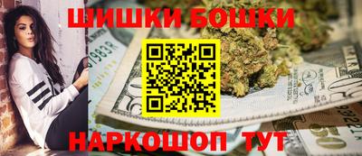 jwh Будённовск