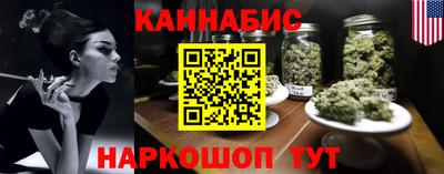 MDMA Бузулук
