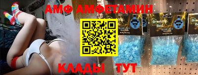 jwh Будённовск