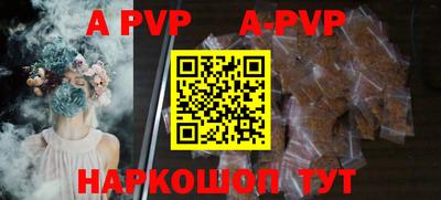 jwh Будённовск