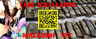 jwh Будённовск
