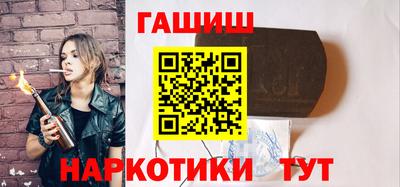 jwh Будённовск
