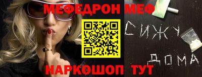 MDMA Бузулук