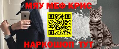 jwh Будённовск