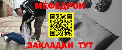 jwh Будённовск