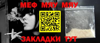 марки nbome Бугуруслан