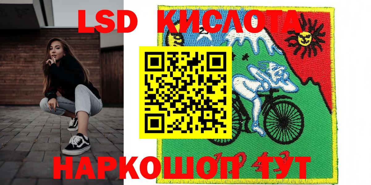 Марки NBOMe 1500мкг  купить наркотик  Мурино  Вход с VPN  Марки NBOMe 1500мкг 